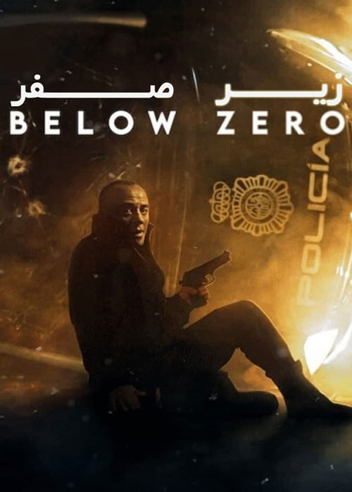دانلود فیلم Below Zero 2021