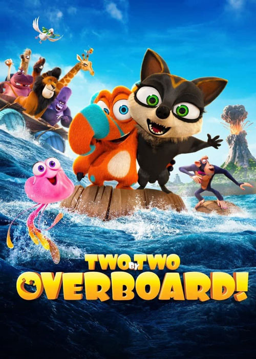 دانلود انیمیشن Ooops! The Adventure Continues 2020
