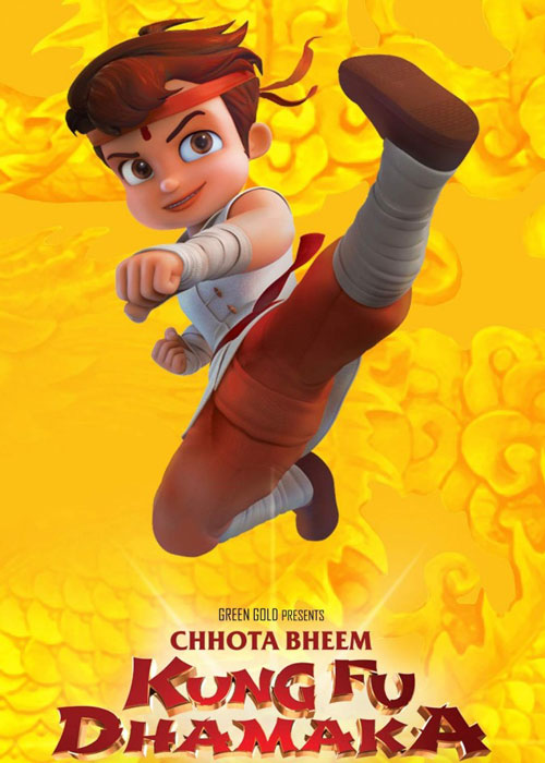 دانلود انیمیشن Chhota Bheem Kung Fu Dhamaka 2019