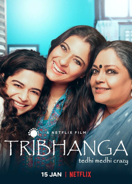 دانلود فیلم Tribhanga 2021