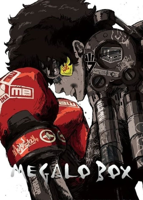 دانلود انیمیشن سریالی Megalo Box