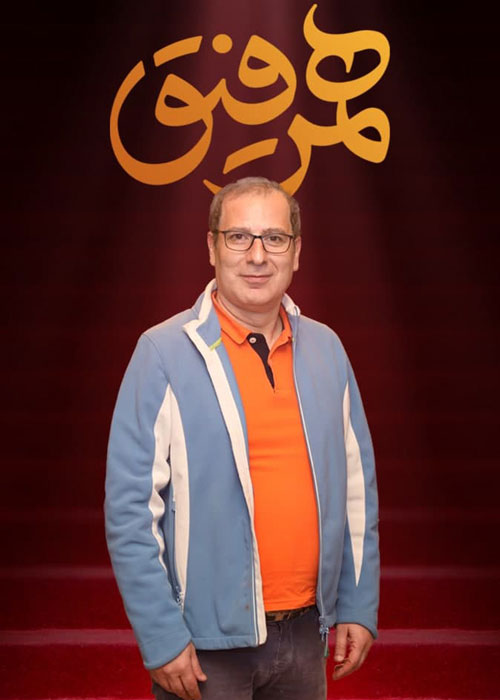 دانلود قسمت 29 برنامه همرفیق