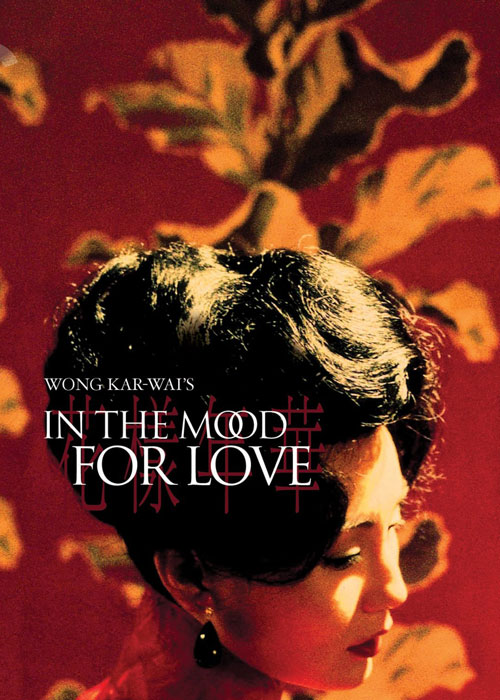 دانلود فیلم In the Mood for Love 2000
