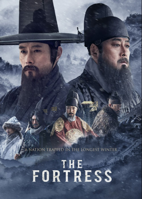 دانلود فیلم The Fortress 2017