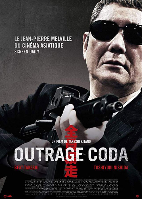 دانلود فیلم Outrage Coda 2017