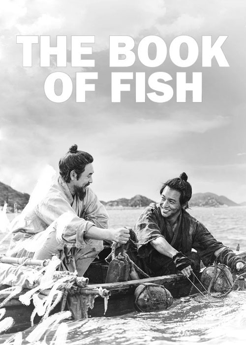 دانلود فیلم The Book of Fish 2021