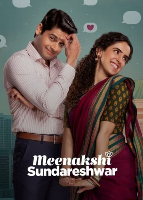 دانلود فیلم Meenakshi Sundareshwar 2021