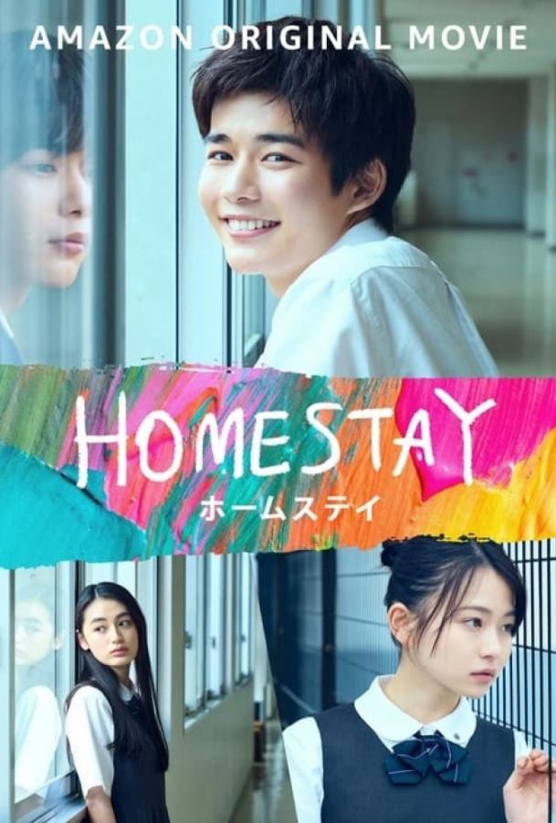 دانلود فیلم Homestay 2022