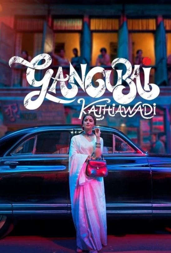 دانلود فیلم Gangubai Kathiawadi 2022