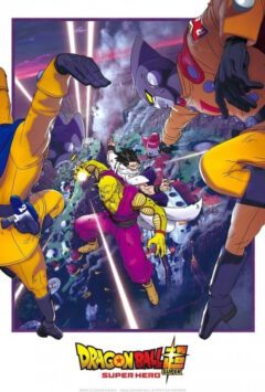 دانلود انیمیشن Dragon Ball Super: Super Hero 2022