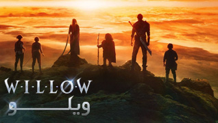 دانلود سریال Willow 2022