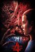 دانلود سریال Stranger Things چیزهای عجیب فصل 4