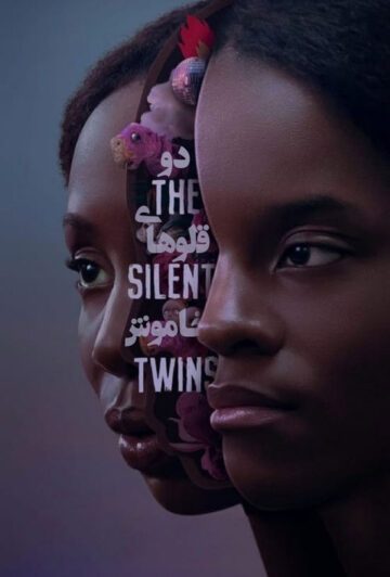 دانلود فیلم The Silent Twins 2022