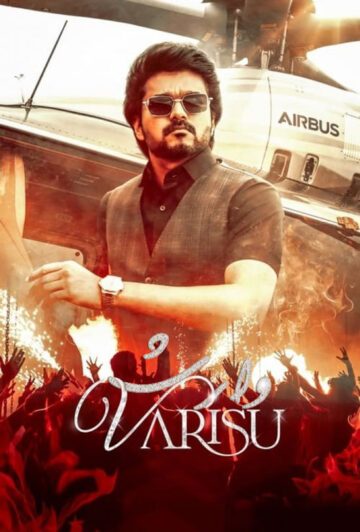 دانلود فیلم Varisu 2023