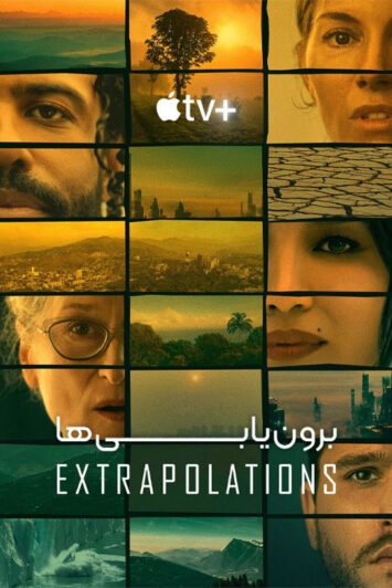 دانلود سریال Extrapolations 2023