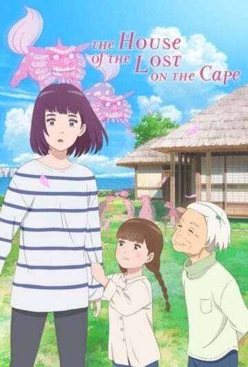 دانلود انیمیشن The House of the Lost on the Cape 2021