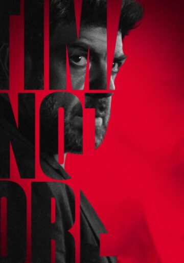 دانلود فیلم Last Night of Amore 2023