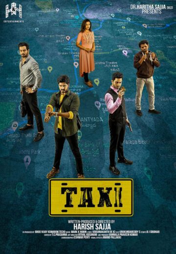 فیلم Taxi 2023 تاکسی