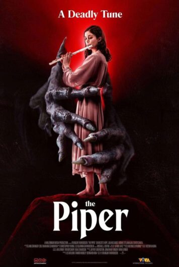 فیلم The Piper 2023 فلوت زن