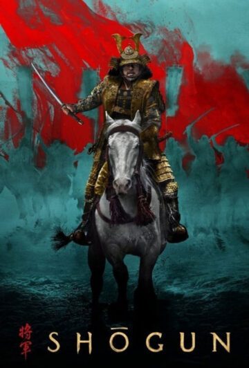 سریال Shogun 2024 شوگان