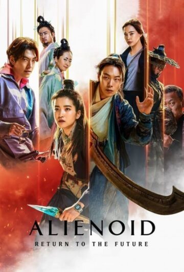 فیلم Alienoid: The Return to the Future 2024 بیگانه 2 بازگشت به آینده