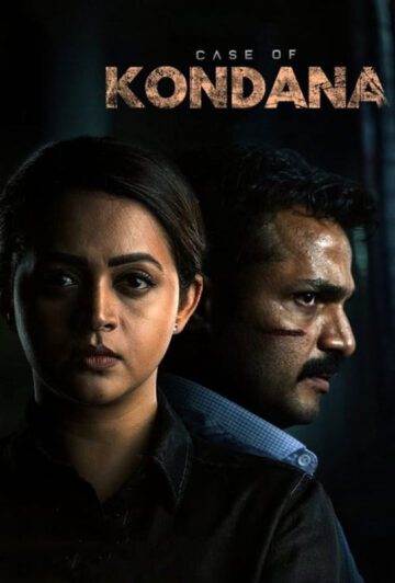 فیلم Case of Kondana 2024 پرونده کوندانا