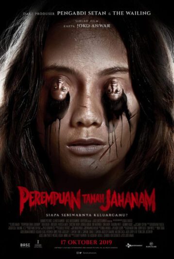 فیلم Impetigore 2019 زن جهنمی
