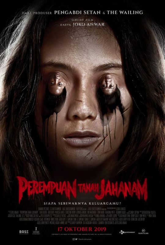 فیلم Impetigore 2019 زن جهنمی