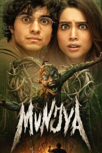 فیلم Munjya 2024 مونجیا