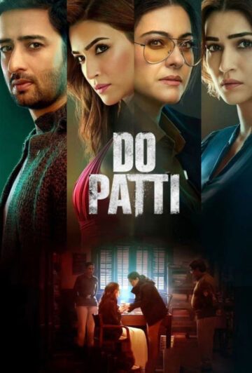 فیلم Do Patti 2024 دو کارت
