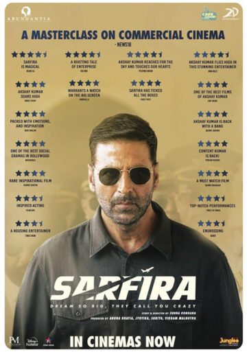 فیلم Sarfira 2024 دیوانه