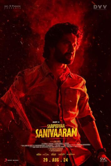 فیلم Saripodhaa Sanivaaram 2024 شنبه کافی نیست؟