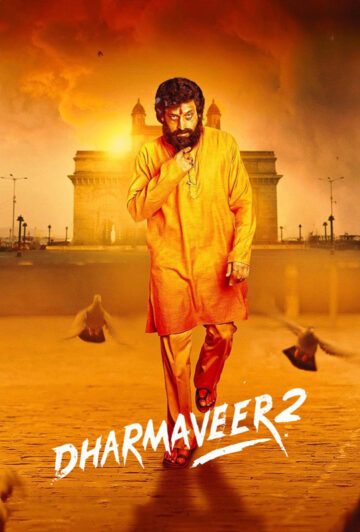 فیلم Dharmaveer 2 2024 دارماویر 2