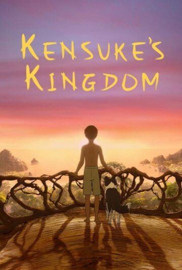 انیمیشن Kensuke’s Kingdom 2023 پادشاهی کنسوکه