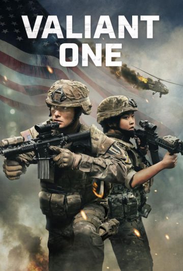 فیلم Valiant One 2025 یک دلاور