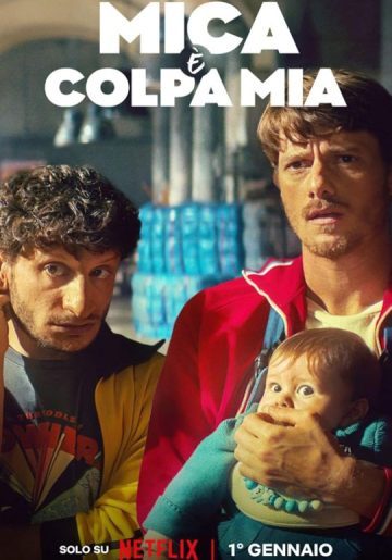 فیلم The Love Scam 2025 کلاهبرداری عشق