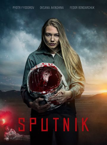 فیلم Sputnik 2020 اسپوتنیک