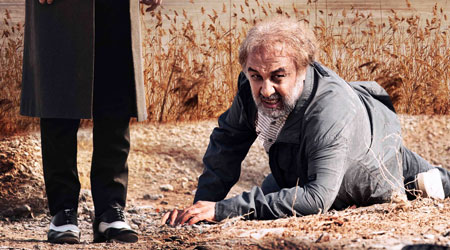 دانلود قسمت 20 سریال اجل معلق ❤️ قسمت آخر